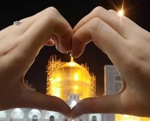 عکس عاشقانه تو حرم امام رضا