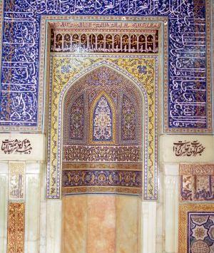 عکس سنگ فیروزه حرم امام رضا