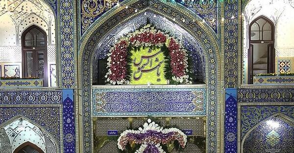 عکس سنگ فیروزه حرم امام رضا