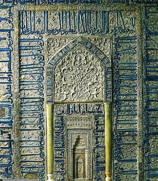 عکس سنگ فیروزه حرم امام رضا