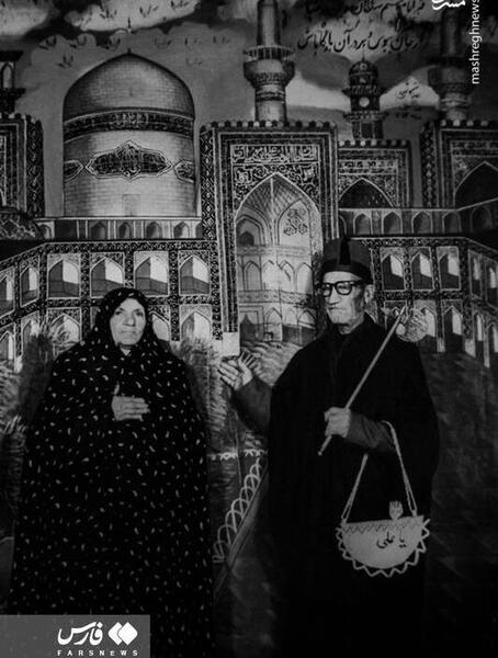 عکسهای قدیمی زائران حرم امام رضا