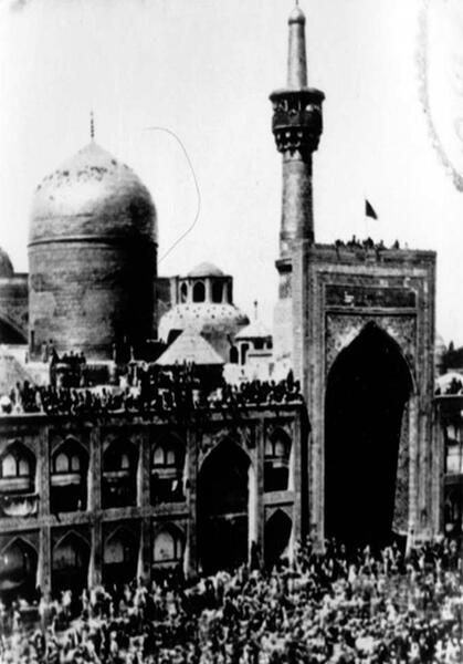عکس قدیمی ترین تصاویر حرم امام رضا
