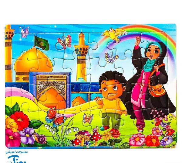 عکس کارتونی از حرم امام رضا