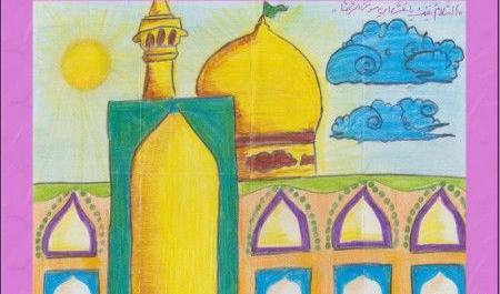 عکس کارتونی از حرم امام رضا