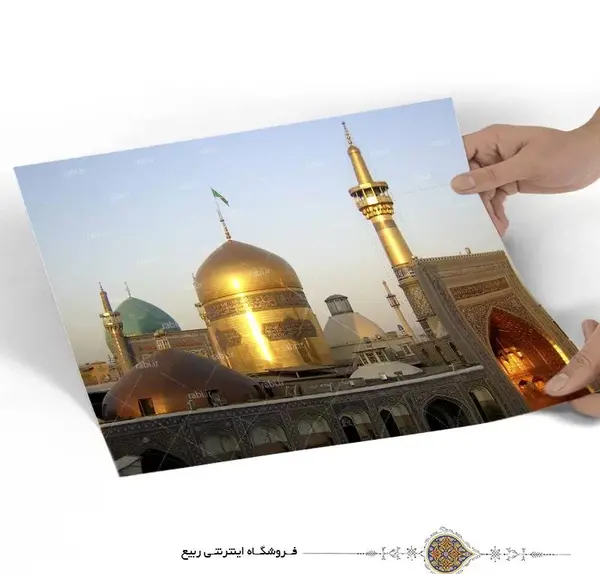 عکس نقاشی گنبد حرم امام رضا