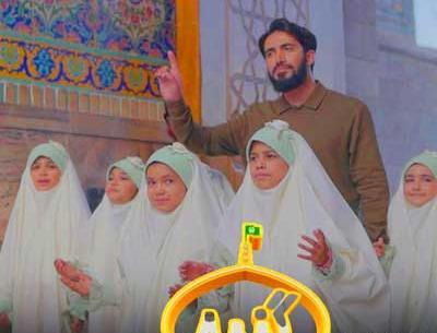 دانلود اهنگ عکس با گنبد حرم امام رضا