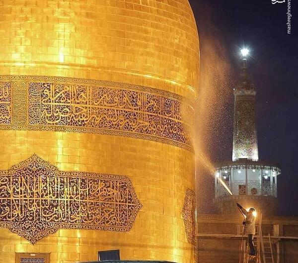 دانلود اهنگ عکس با گنبد حرم امام رضا