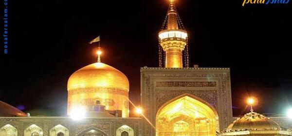 عکس های مذهبی از حرم امام رضا