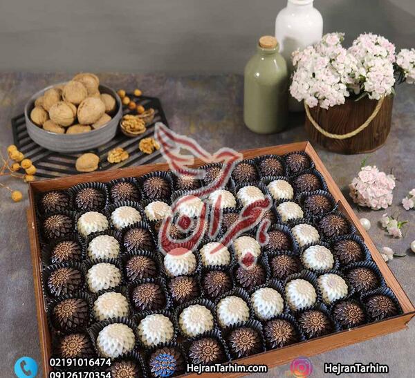 عکس حلوا و خرما برای ختم