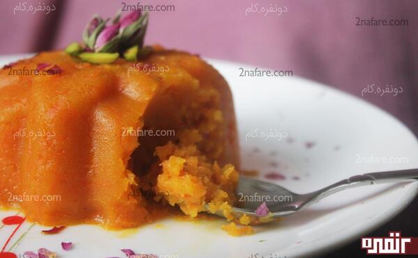 عکس از حلوای هویج
