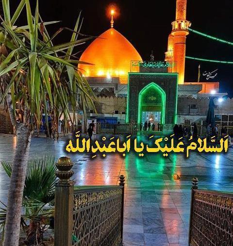 عکس از حلول ماه محرم