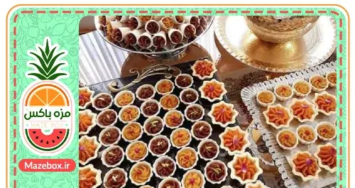 عکس تزیین حلوا برای مراسم ختم