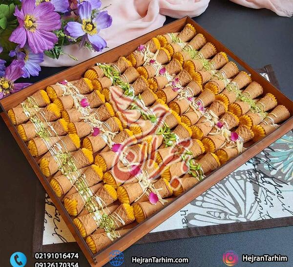عکس تزیین حلوا برای مراسم ختم