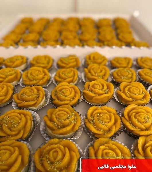 عکس حلوای آرد
