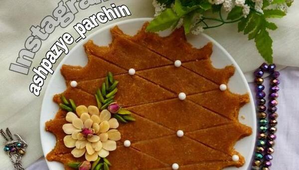 عکس حلوای آرد