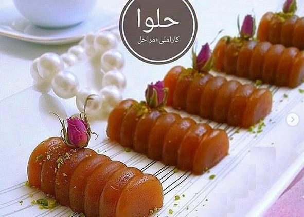 عکس تزیین حلوا مسقطی