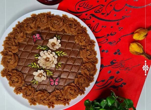 عکس تزیین حلوا با ماسوره