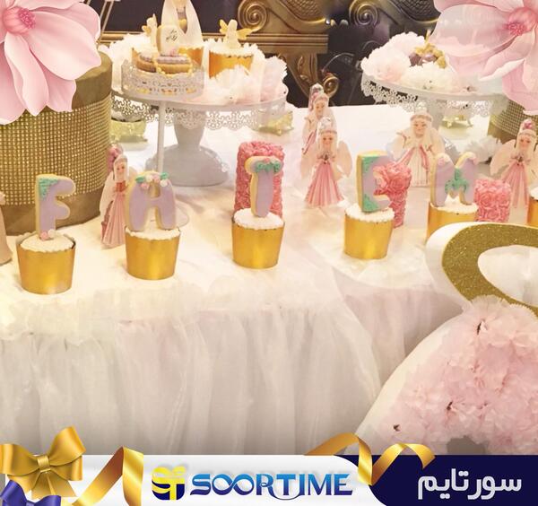 ایده عکس برای جشن تکلیف
