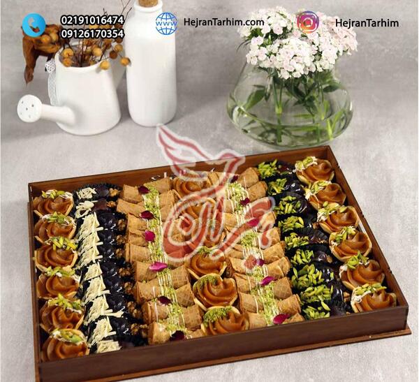 عکس حلوا برای مراسم ختم