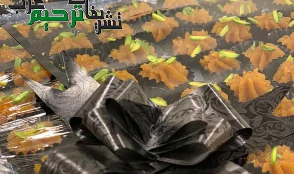 عکس تزیین خرما و حلوا برای مراسم ختم