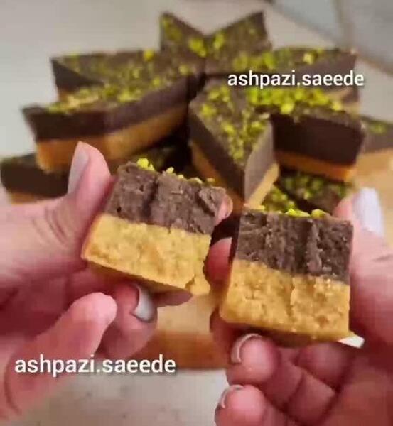 عکس حلوا برشتوک نخودچی