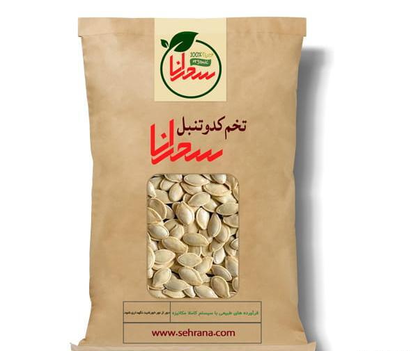 عکس های کدو حلوایی