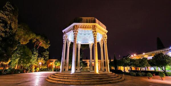 عکس حافظیه سیاه و سفید
