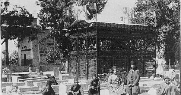 عکس حافظیه سیاه و سفید