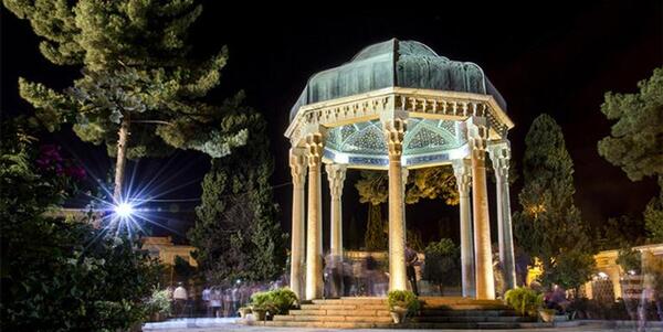 دانلود عکس حافظیه شیراز