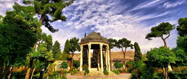 دانلود عکس حافظیه شیراز