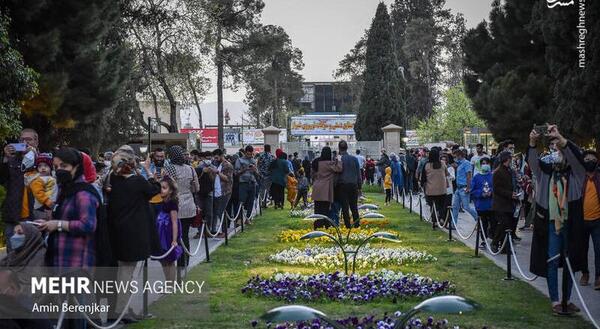 دانلود عکس حافظیه شیراز