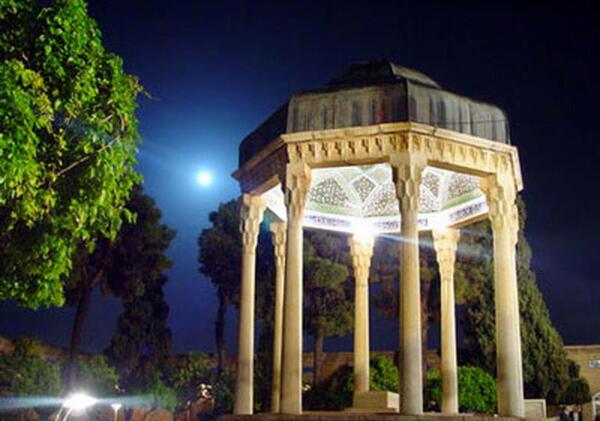 شعرهای حافظ با عکس