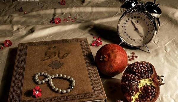 دانلود عکس کتاب حافظ