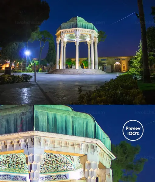 عکس کارتونی آرامگاه حافظ