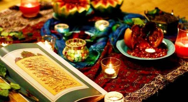 عکس شعر حافظ برای شب یلدا