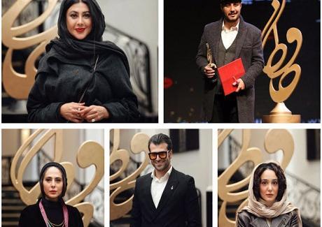 عکس تمامی بازیگران در جشن حافظ