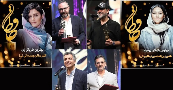عکس تمامی بازیگران در جشن حافظ