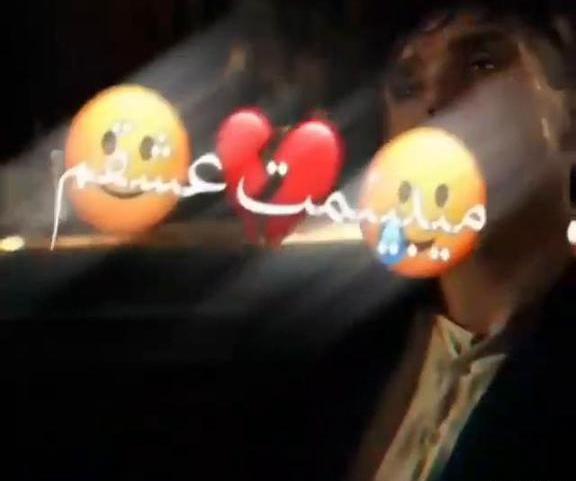عکس نوشته ی خداحافظ روبیکا