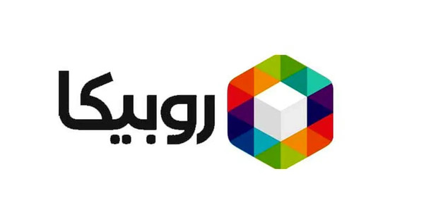 عکس نوشته ی خداحافظ روبیکا
