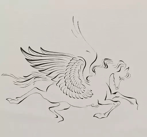 عکس حافظ سیاه سفید