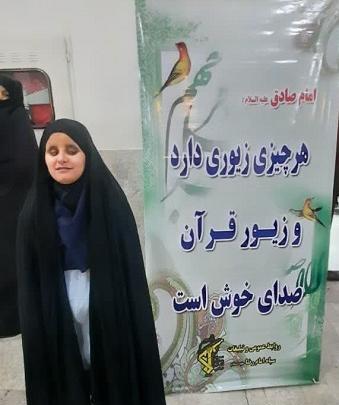 عکس حافظ کل قرآن