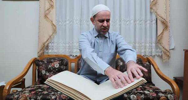 عکس حافظ کل قرآن