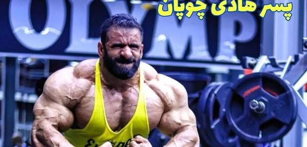 عکس محمد حافظ چوپان