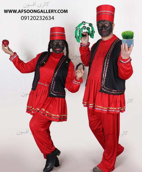 عکس عمو نوروز حاجی فیروز