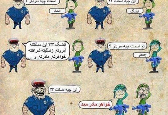 عکس خنده دار جدید ۱۴۰۲
