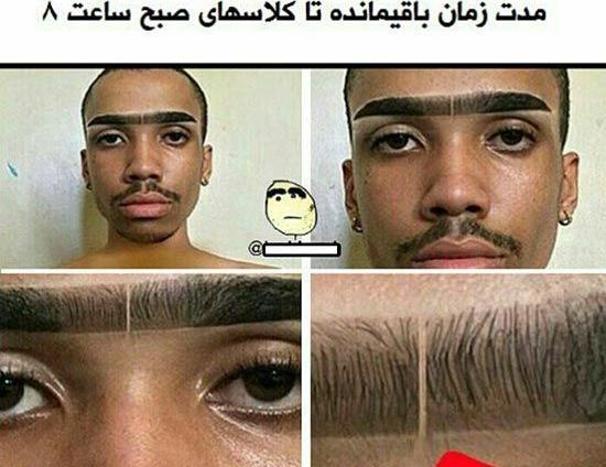 عکس خنده دار جدید ۱۴۰۲