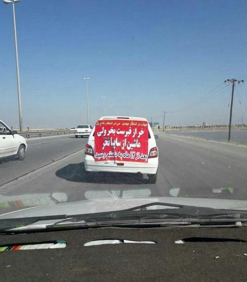 عکس خنده دار جدید ۱۴۰۲