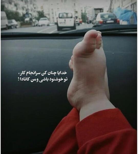 عکس خنده دار جدید ۱۴۰۲
