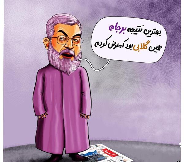 عکس خنده دار از حسن روحانی
