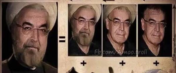 عکس خنده دار از حسن روحانی